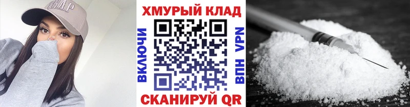 ГЕРОИН афганец Энем