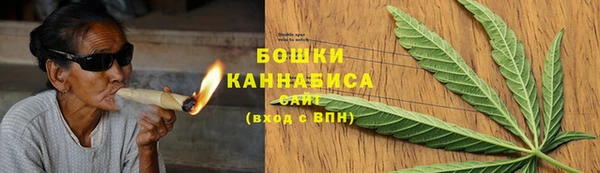 MESCALINE Верея