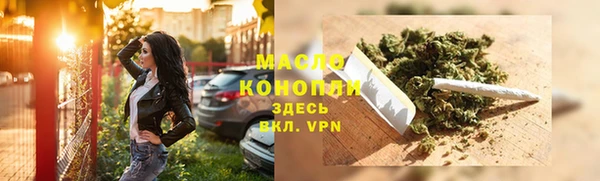 винт Верхнеуральск