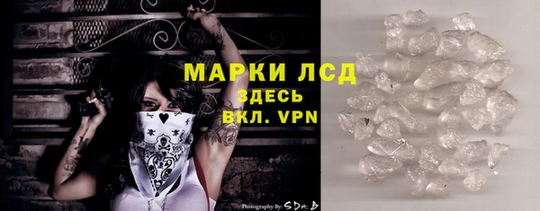 винт Верхнеуральск
