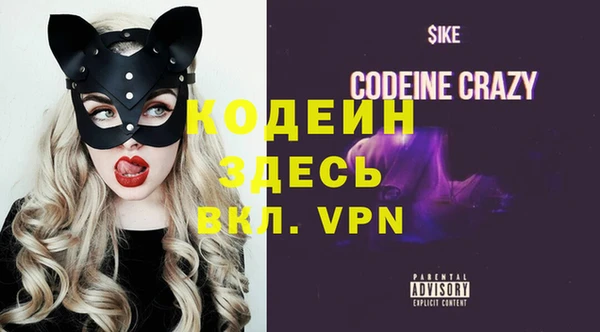 винт Верхнеуральск