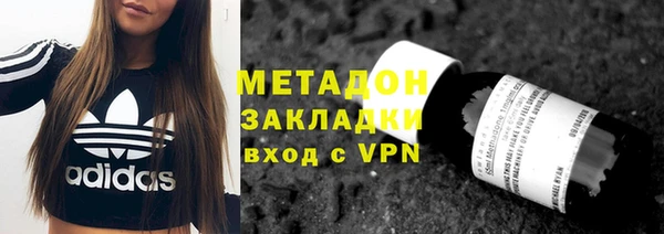 MESCALINE Верея