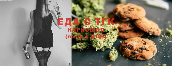 MESCALINE Верея