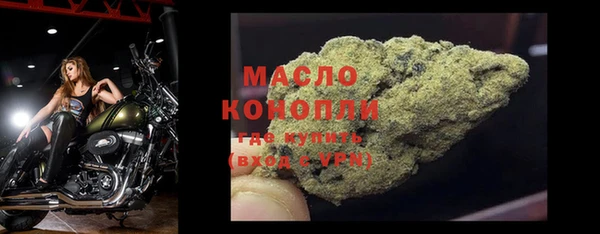 MESCALINE Верея