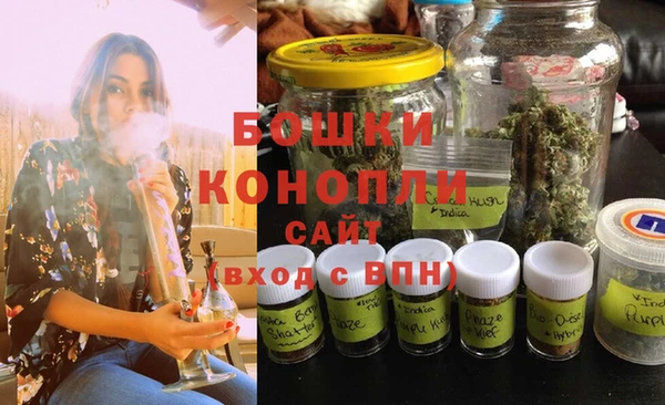 винт Верхнеуральск