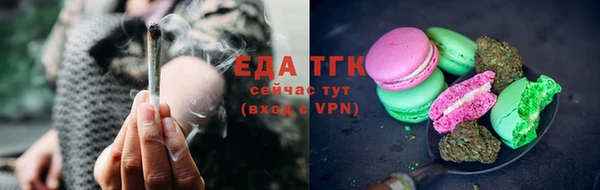 MESCALINE Верея