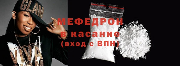 винт Верхнеуральск