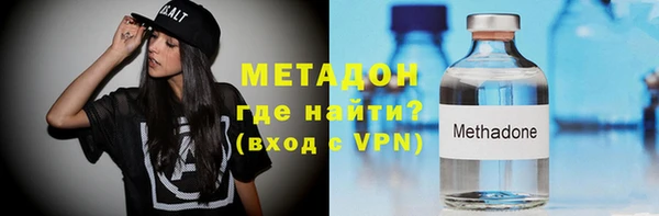 MESCALINE Верея