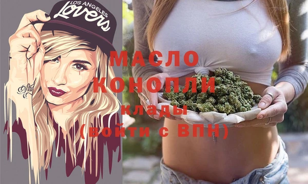 винт Верхнеуральск