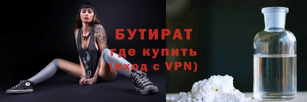 дживик Верхний Тагил
