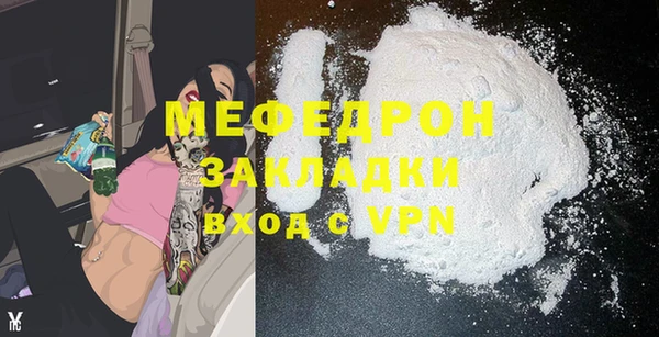 винт Верхнеуральск