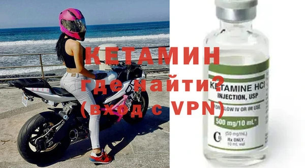 дживик Верхний Тагил