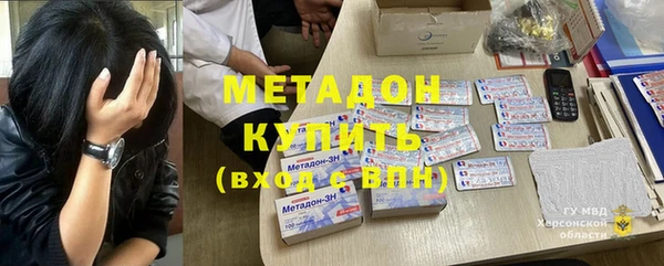 винт Верхнеуральск