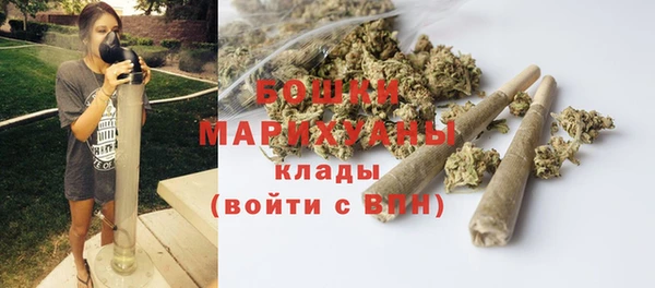 винт Верхнеуральск
