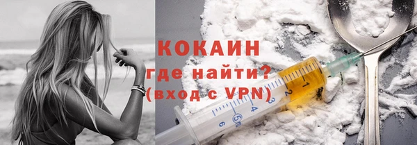 винт Верхнеуральск