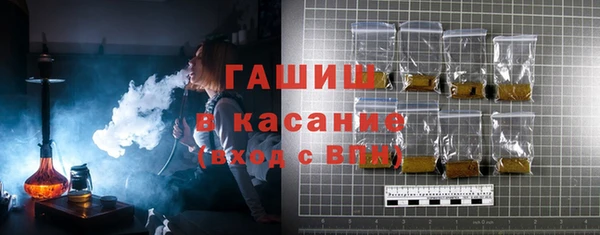 винт Верхнеуральск