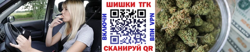 Бошки Шишки White Widow Энем